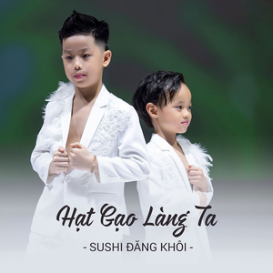 Heo Lười (feat. Shiro Khôi Nguyên)