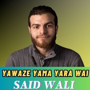 Yawaze Yama Yara Wai