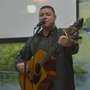 Doce Perfume do Amor