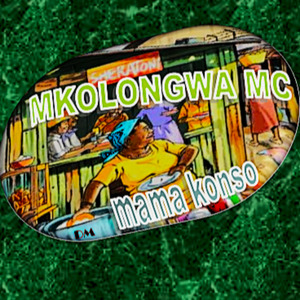 Mama Konso