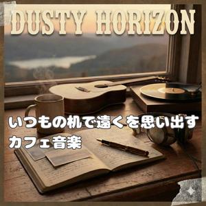 午前十一時の回想列車