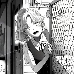 [Free] “黑濑夕子” Lazy Type Beat