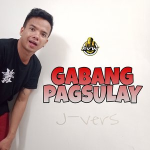 Gabang Pagsulay