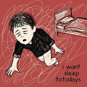 죽고 싶지 않다면 일단 눈 감고 이거 트세요