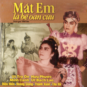 Mắt Em Là Bể Oan Cừu 3