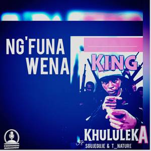 Ng'Funa Wena