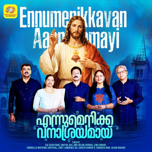 Ennumenikkavan Aasrayamayi