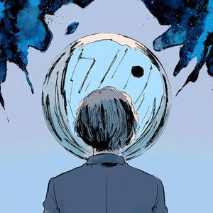 ぼくの景色 (나의 풍경)