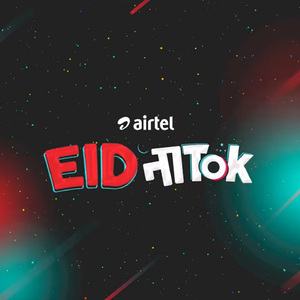 Airtel Eid Challenge - Dorji