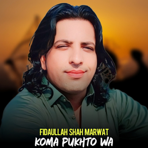 Koma Pukhto Wa