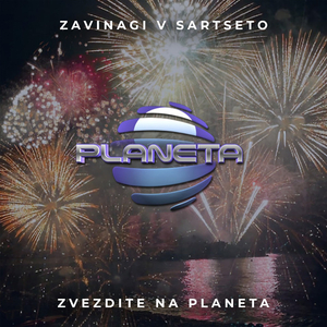 Zavinagi v sartseto