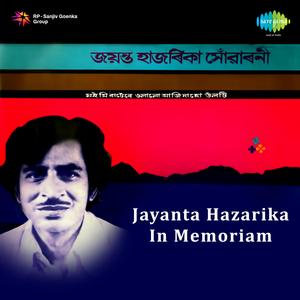 Suorani Kuwaliya