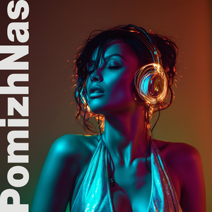 Серце моє стукає тік-так