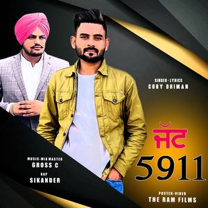 Jatt 5911