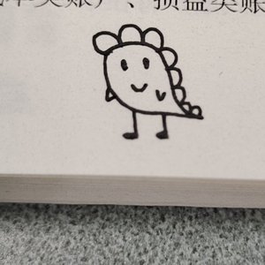 天使的翅膀（翻自 抖音热门翻唱）