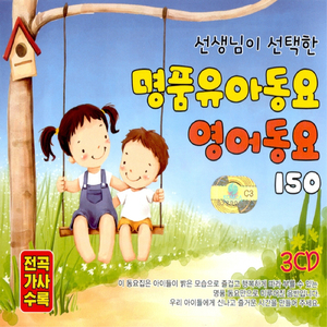 작별(석별의 정)