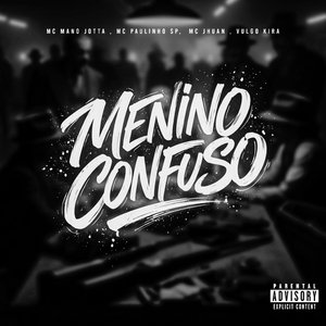 Menino Confuso
