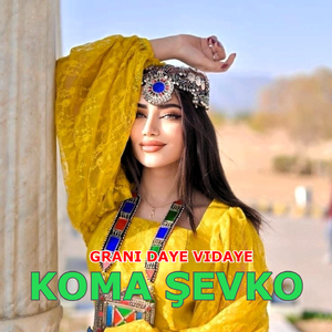Hızlı Delilo Xeyran