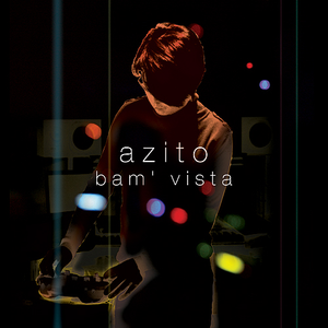 애처롭고 나약한 소리