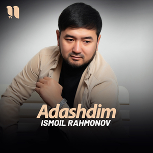 Adashdim