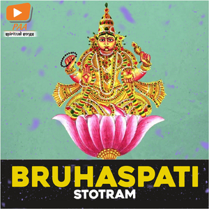 Bruhaspati Stotram