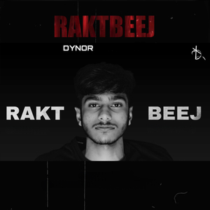 Raktbeej