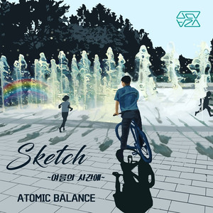 Sketch ~여름의 시간에~