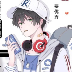 我太笨 (DJ版) (remix: 锤娜丽莎)