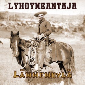 Lännenkylä