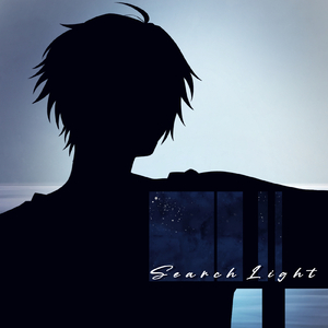 ～Searchlight～