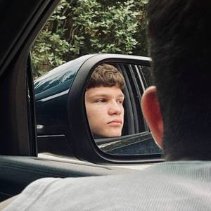 Вырос