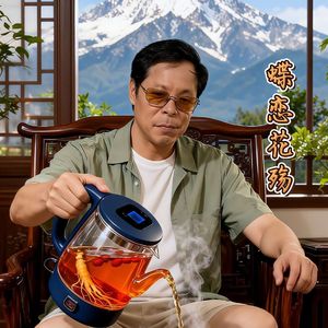 蝶恋花殇-烟抽寂寞