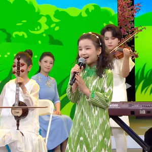 美丽新疆我的家