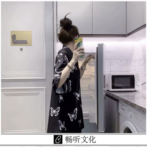 闪电带火花(DJ版)