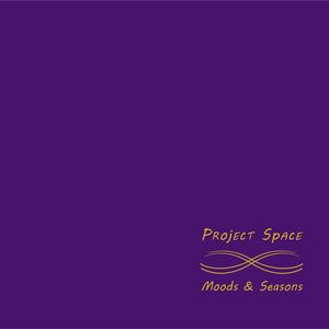 Summer Breeze (feat. Gints Sola)