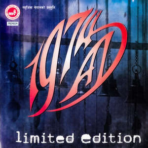 Yo Mann Ta Mero Nepali Ho