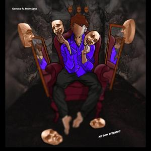 Az sum istinski x Mom4eto