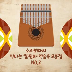 할아버지 낡은 시계