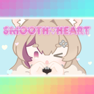 SMOOTH♡HEART ボカロ ver feat. 重音テト