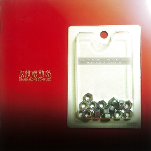 埠头~多层立体仓库