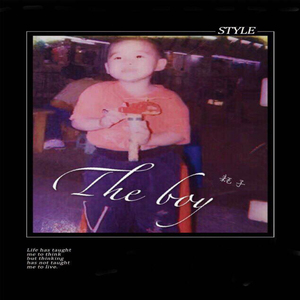 The boy