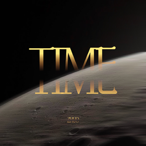 海阔天空（Infinite）