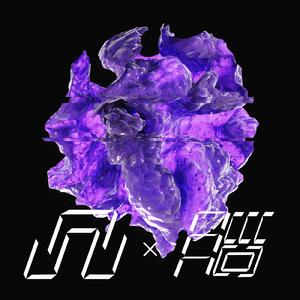 剥蝕 (feat. 初音ミク)