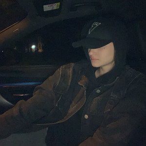 Затонированное сердце