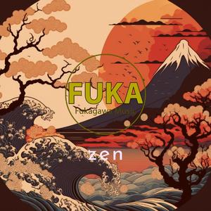 合理的思考の武士による不注意で生じる多様スペクトル