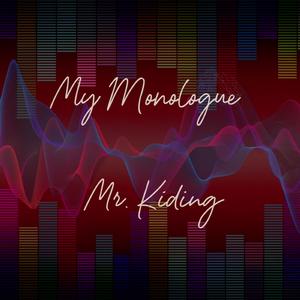 머무는 숨결처럼