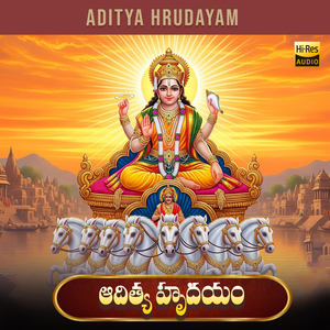 Aditya Hrudayam