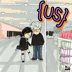 I,爱,诶(ft.Lean4night)