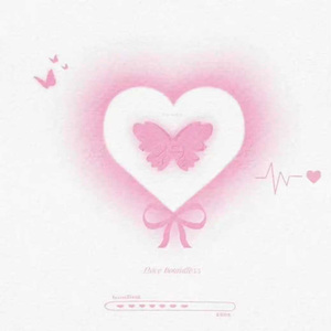 我爱你（翻自 程佳佳）