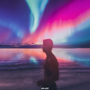 Сияй (Lesnichiy Radio Remix)